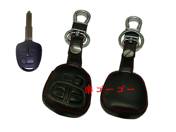 スマートキーカバー 本革ケース 三菱 Cタイプ 黒系 スマートキーカバー 本革ケース 三菱 Cタイプ 黒系